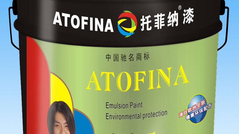 油漆施工面积如何精准计算**