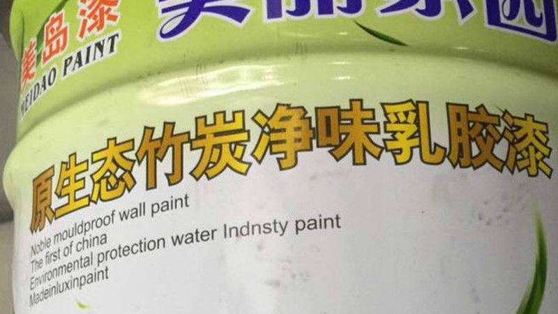 上海水性漆翻新家具，如何在家门口享受专业上门施工服务？**