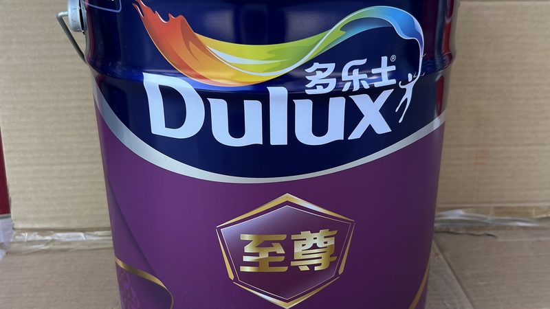地坪漆包工包料：揭秘优缺点与施工要点