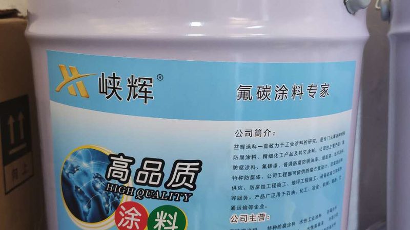 选择硅藻泥墙面清洁剂时，需要关注以下几个方面：