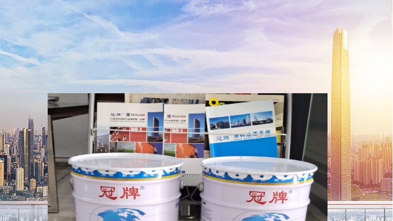内墙装修，底漆和面漆怎么选才科学？**