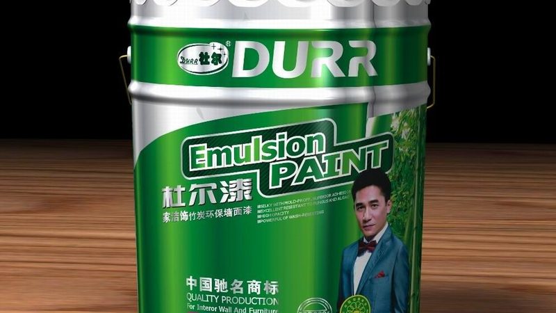 旧地面翻新，环氧地坪漆包工包料价格如何？**