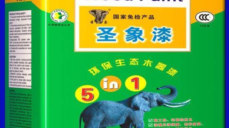 儿童房乳胶漆，如何选择更安心？**