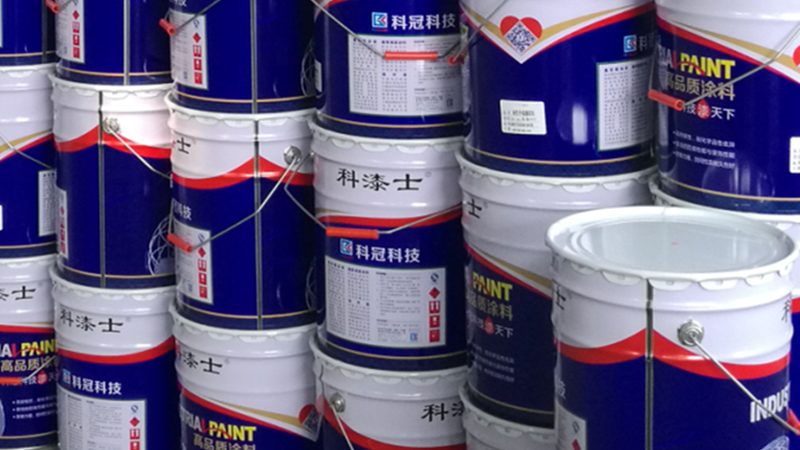 乳胶漆国标十环认证，如何挑选理想之选？**
