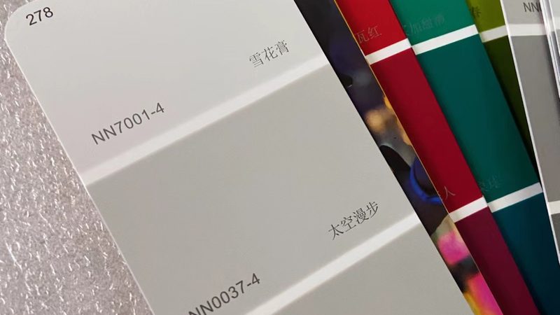高层建筑外墙漆：铝板专用型号解析**